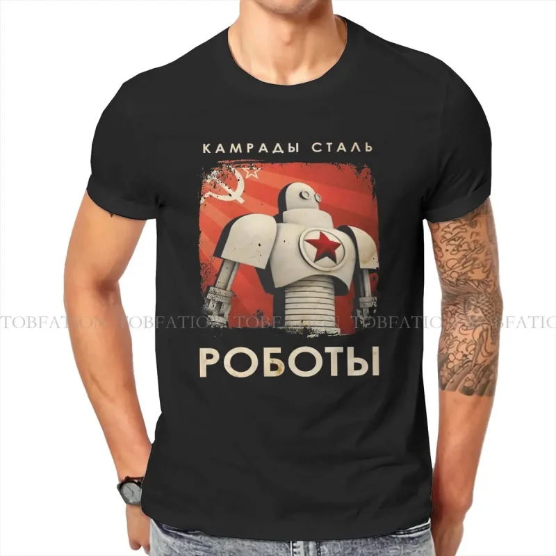 Masculino russo CCCP Crewneck Algodão Camiseta, União Soviética, Camaradas de Aço Robô, Propaganda, CCCP Tops, Presentes Vintage